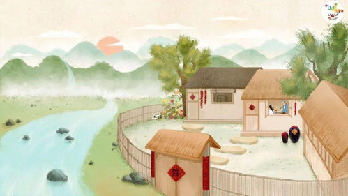 碧水青山古詩句