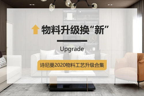 關(guān)于改變進步的詩句