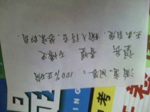 古詩(shī)句提名