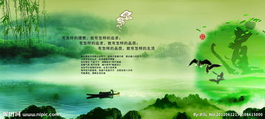 初春的詩(shī)句古詩(shī)