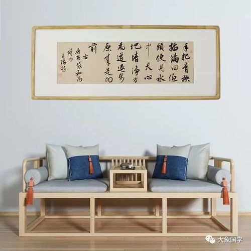 事業(yè)蒸蒸日上的古詩句