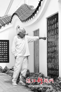 關(guān)于樂善好施的古詩句