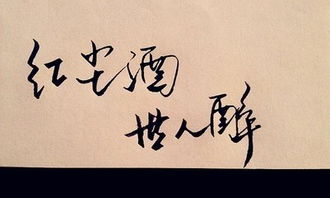 唯美凄涼古詩句