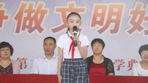 關于開學表彰的詩句