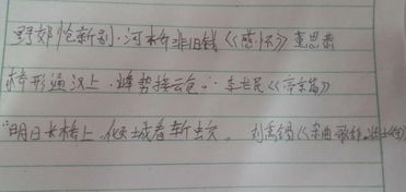 關(guān)于月的詩句有哪些兩句,燕子的詩句有哪些兩句,冬天的詩句有哪些兩句