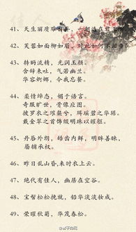 關(guān)于月的詩句15句作者是誰
