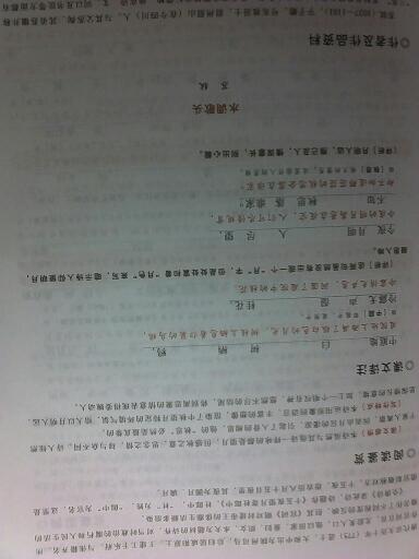 描寫五月份的古詩句