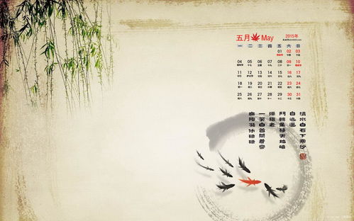 宇珂仔古詩詩句是什么意思