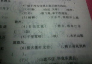 表述感恩的古詩句