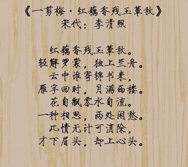 寫相思的詩(shī)句古詩(shī)詞
