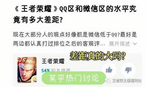 qq關(guān)于嘲諷人的詩句