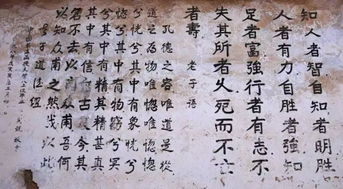 關(guān)于道家絕情的詩句