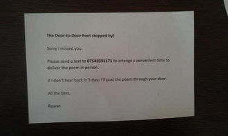 爰國古詩人民與國家關(guān)系的詩句