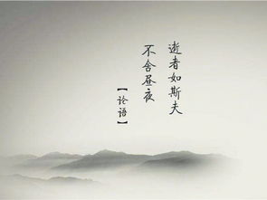 期待期盼的古詩(shī)句詩(shī)句短句散文