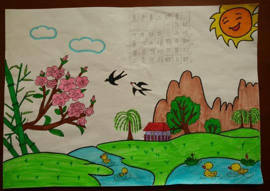 小學描寫愛國詩句古詩