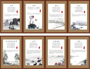 歷史上關于學校安全詩句