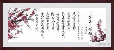 關(guān)于大詩句