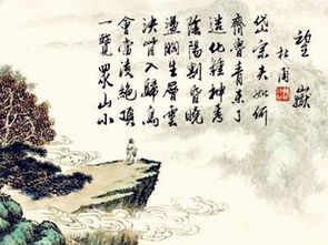 傷感5字詩(shī)句古詩(shī)