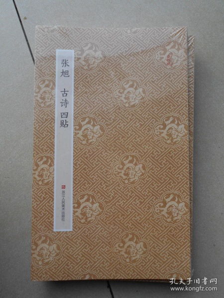 作坊古詩(shī)句