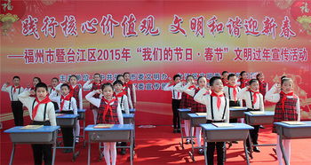 關(guān)于文明主義的詩句36字