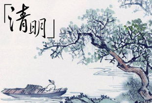 關(guān)于雨的詩(shī)句古詩(shī)及翻譯,關(guān)于悲傷的詩(shī)句古詩(shī)及翻譯,關(guān)于禮儀的詩(shī)句古詩(shī)及翻譯