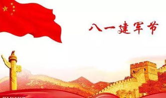 關(guān)于國慶的七律詩句自已寫的