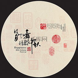 古詩(shī)中表達(dá)情人變心的詩(shī)句