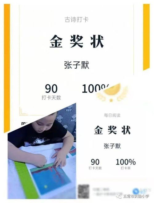 古詩,詩句,漫步