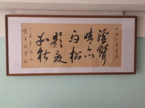 描寫鶴松的詩句古詩