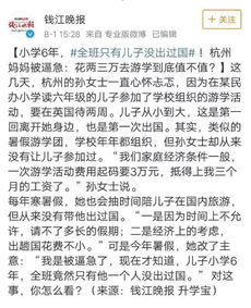 心懷忐忑的古詩句