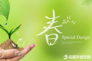 關(guān)于春天來了的詩句有哪些,關(guān)于春天來了的詩句古詩,關(guān)于春天來了的詩句三年級