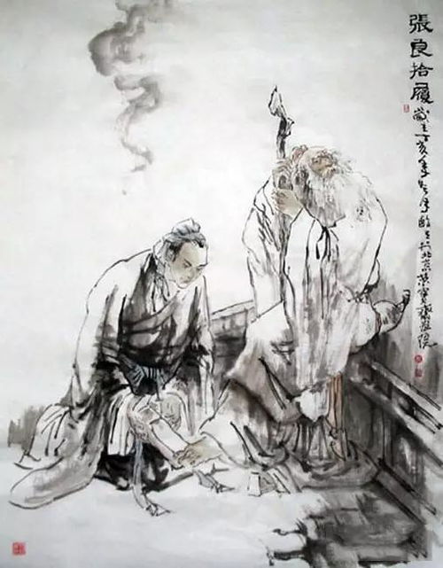 關(guān)于張良的詩句