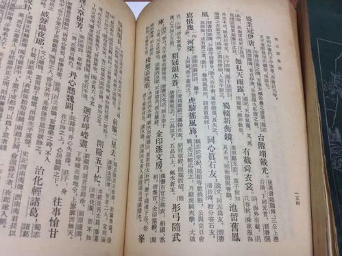 古文句讀的重要性,古詩(shī)積累的重要性,古詩(shī)對(duì)孩子的重要性