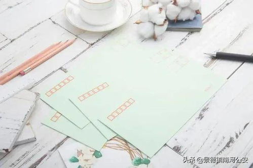 坦然面對得失的古詩句