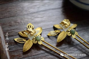 古代女人首飾的古詩句