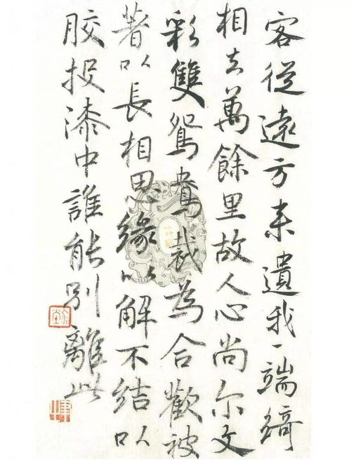 意外的詩(shī)句古詩(shī)