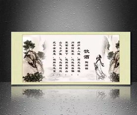 愧對(duì)雙親古詩(shī)句