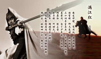 憤怒的古詩句子