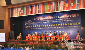 關(guān)于剪彩的詩句