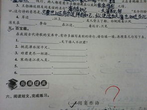 寫幾句關(guān)于送別的詩(shī)句