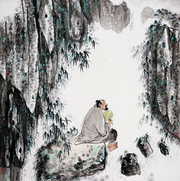 詩句,秋雨,王維