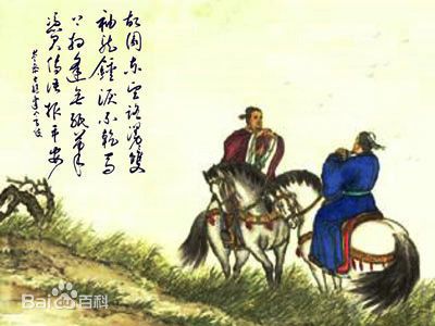 平安,古詩(shī),詩(shī)句