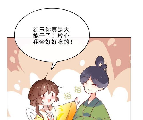 關(guān)于最后的晚飯的詩句