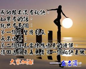 關(guān)于面對(duì)人生困難的詩(shī)句