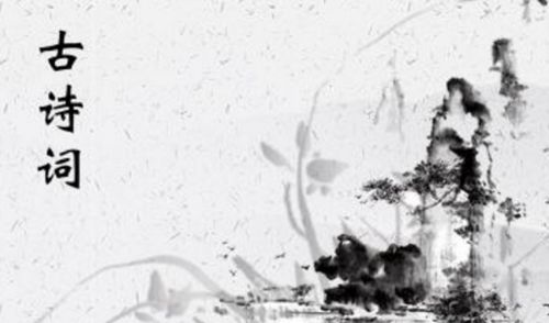 關(guān)于笑的詩(shī)句古詩(shī)詞