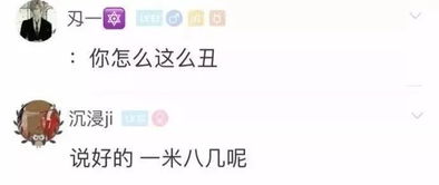 網(wǎng)戀的古詩句