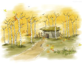 古詩,詩句,描寫,含有