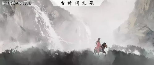 關(guān)于環(huán)境臟的詩(shī)句