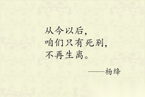 法語(yǔ),詩(shī)句,愛(ài)情