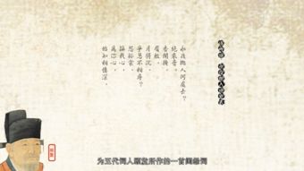 關(guān)于喜歡的古詩(shī)句